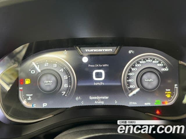 Dodge 램픽업, 2026 7