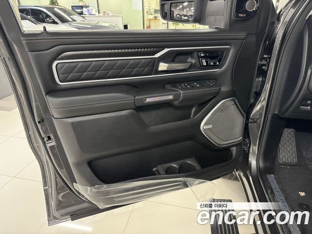 Dodge 램픽업, 2026 8