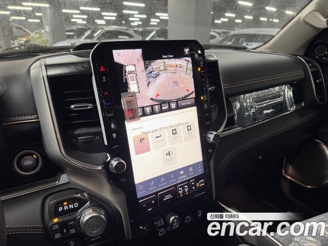 Dodge 램픽업, 2026 11