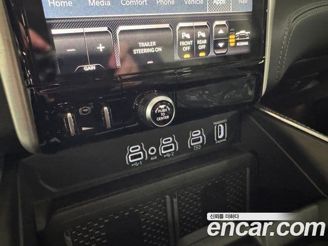 Dodge 램픽업, 2026 12