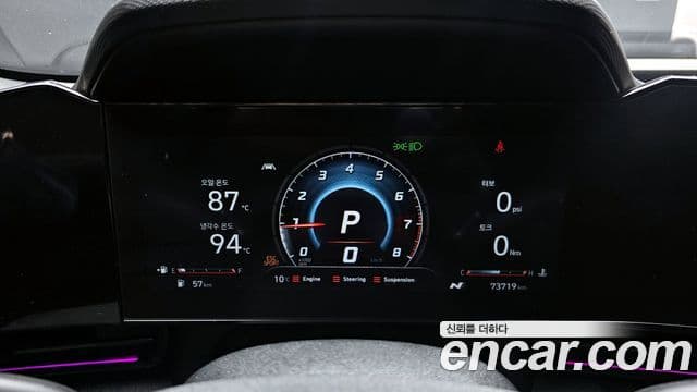 Hyundai Avante (CN7) 2.0 N, 2022 8