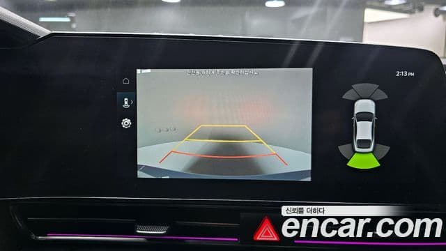 Hyundai Avante (CN7) 2.0 N, 2022 15