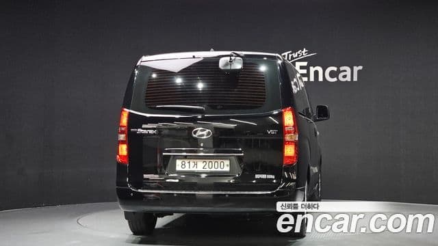 Hyundai The / новый New Grand Starex Modern, 2019 4