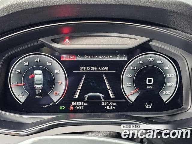 Audi A6 (C8), 2022 8