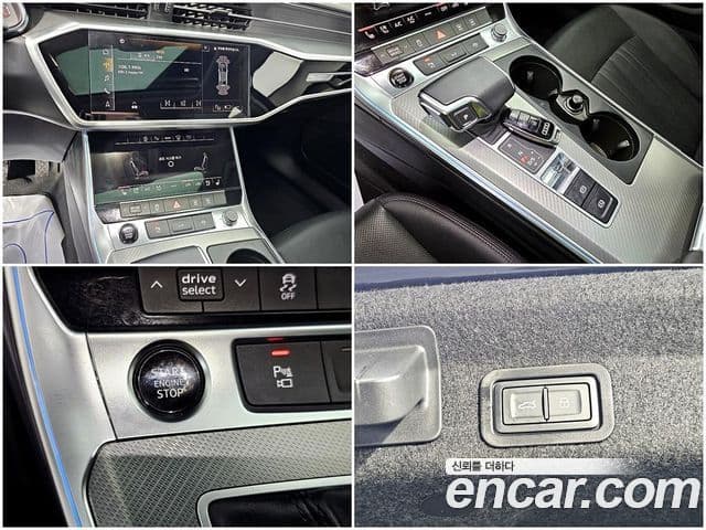 Audi A6 (C8), 2022 16