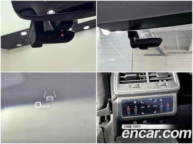 Audi A6 (C8), 2022 18