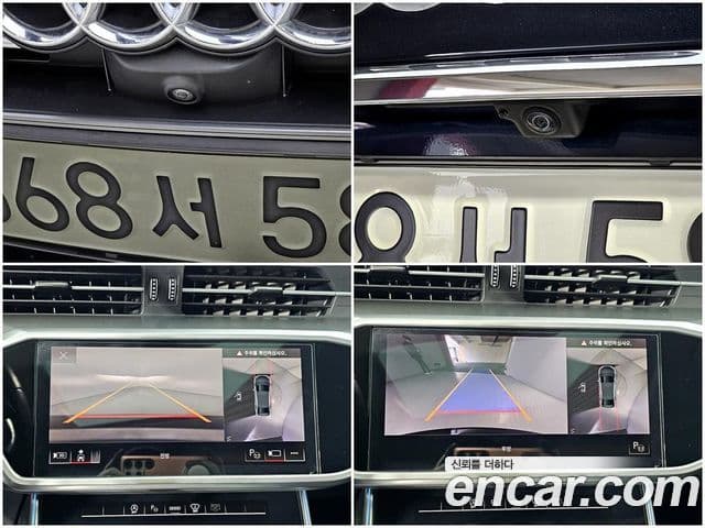 Audi A6 (C8), 2022 19