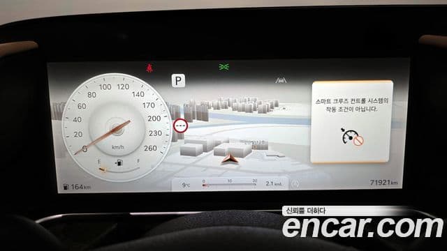 Genesis G90 (RS4) бензин 3.5 турбо e-S/C AWD, 2023 8