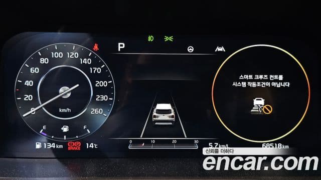 Kia Sorento 4세대 Noblesse, 2021 8