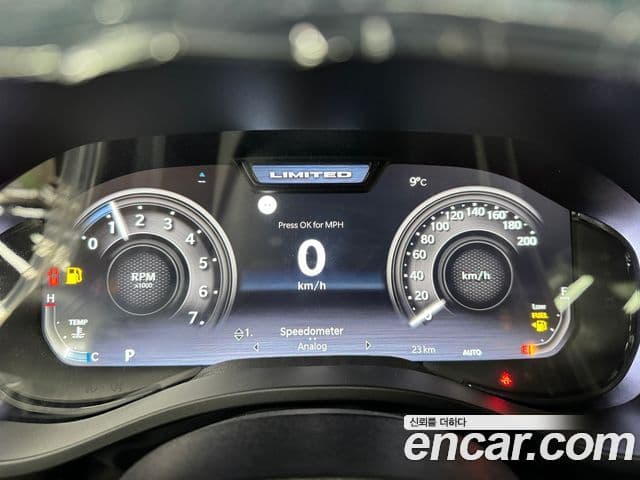 Dodge 램픽업, 2026 6