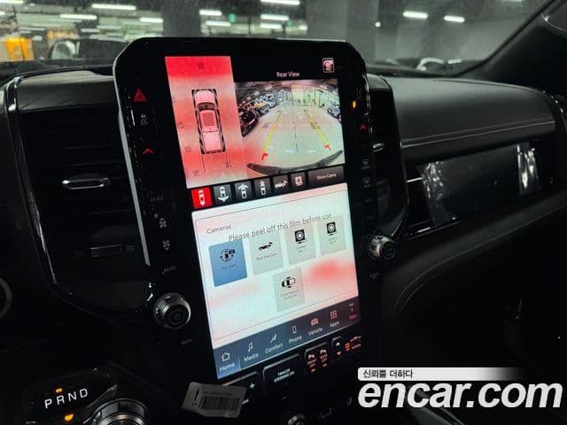 Dodge 램픽업, 2026 10