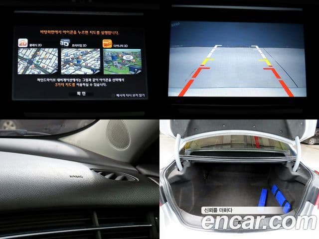 Chevrolet(GM대우) Malibu 2.0 LT Deluxe Pack, 2013 17