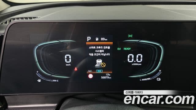 Kia Sportage 5세대 гибрид Noblesse 2WD, 2024 8