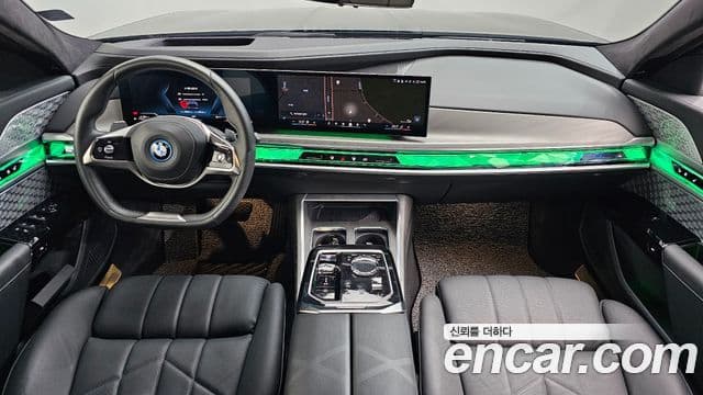 BMW 7시리즈 (G70) 750e xDrive Design Pure Excellence, 2023 7