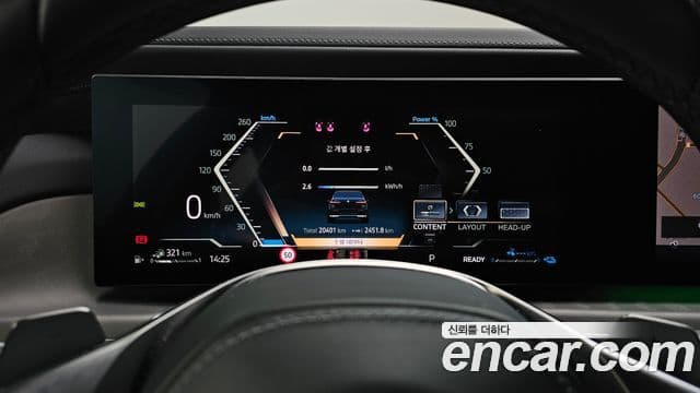 BMW 7시리즈 (G70) 750e xDrive Design Pure Excellence, 2023 8