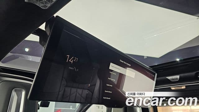 BMW 7시리즈 (G70) 750e xDrive Design Pure Excellence, 2023 17