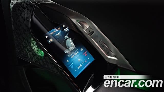 BMW 7시리즈 (G70) 750e xDrive Design Pure Excellence, 2023 19