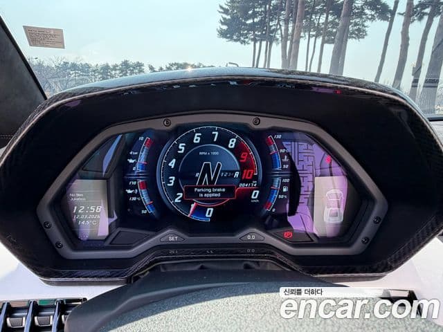 Lamborghini 아벤타도르 S LP740-4 Roadster, 2021 12