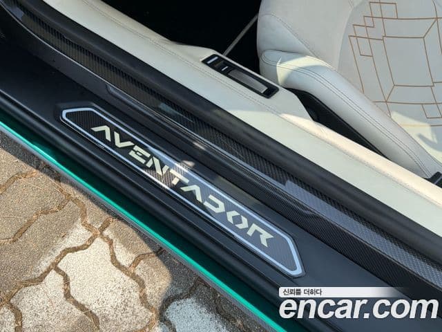 Lamborghini 아벤타도르 S LP740-4 Roadster, 2021 17
