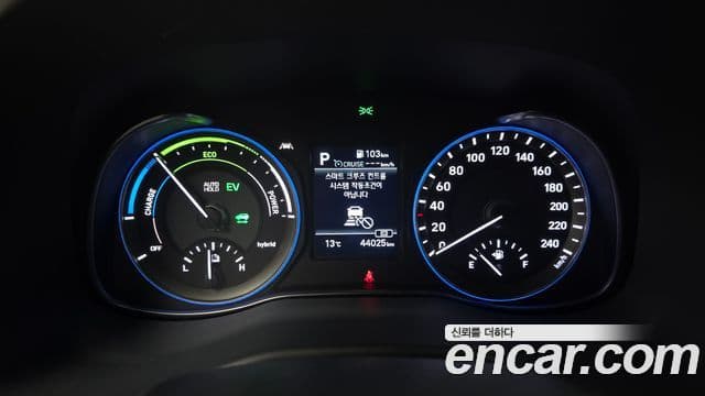 Hyundai Kona гибрид Special, 2020 8