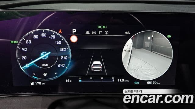 Kia Sportage 5세대 гибрид Signature 2WD, 2022 8