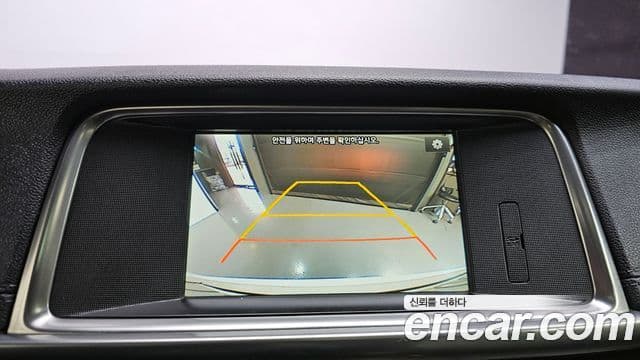 Kia K5 2세대 Prestige, 2016 16