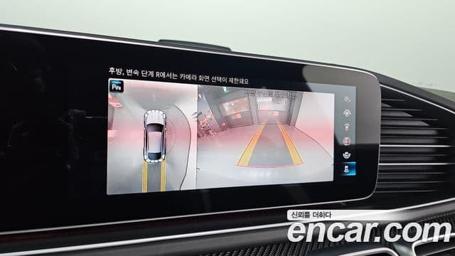 Mercedes-Benz GLE-класс W167 AMG GLE63 S 4MATIC+ купе, 2021 15