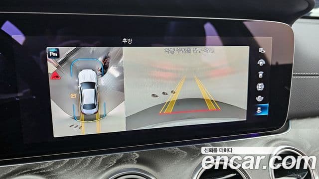 Mercedes-Benz E-класс W213 Avantgarde, 2022 15