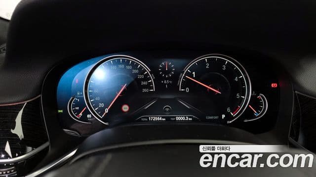BMW 7시리즈 (G11) 730Ld xDrive M Sport, 2017 8