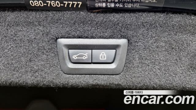 BMW 7시리즈 (G11) 730Ld xDrive M Sport, 2017 18