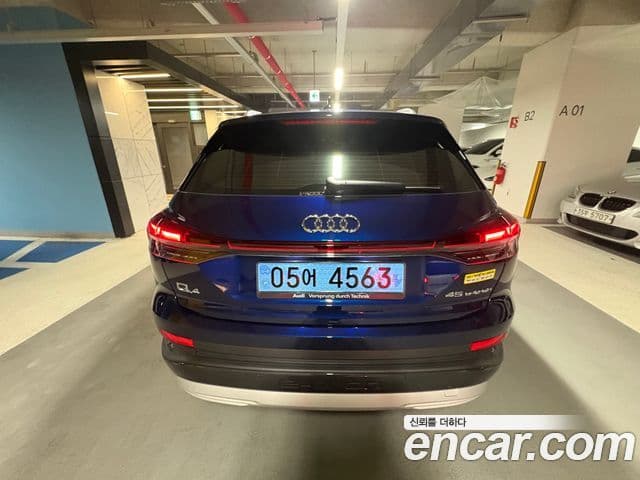 Audi Q4 e-Tron (F4), 2025 4