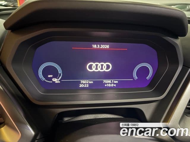 Audi Q4 e-Tron (F4), 2025 13