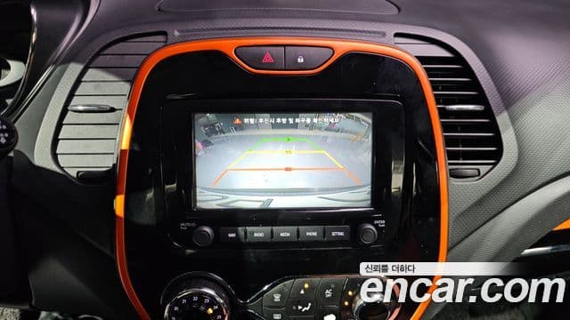 Renault Korea(Samsung) QM3 RE, 2014 16