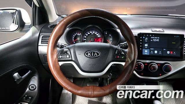 Kia All New Morning Special, 2012 13