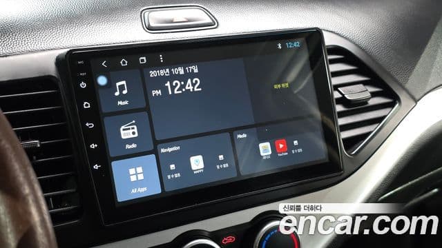 Kia All New Morning Special, 2012 14