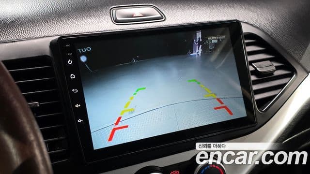 Kia All New Morning Special, 2012 15