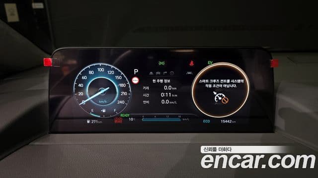 Hyundai Staria Inspiration, 2025 8