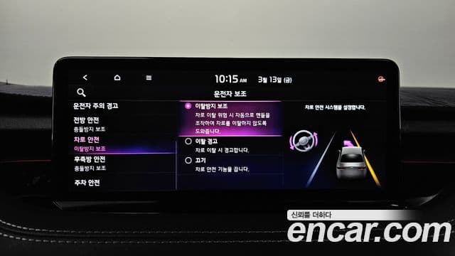 Kia 스팅어 마이스터 3.3 GT Masters турбо пакет, 2021 16