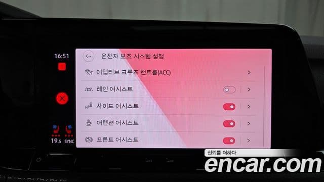 Volkswagen Гольф 8세대 2.0 GTI, 2024 15