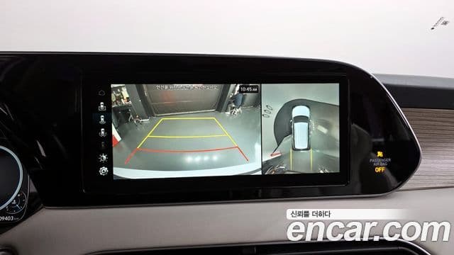 Hyundai Palisade Prestige, 2022 16