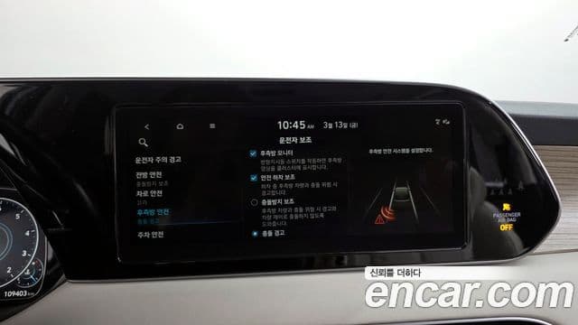 Hyundai Palisade Prestige, 2022 18