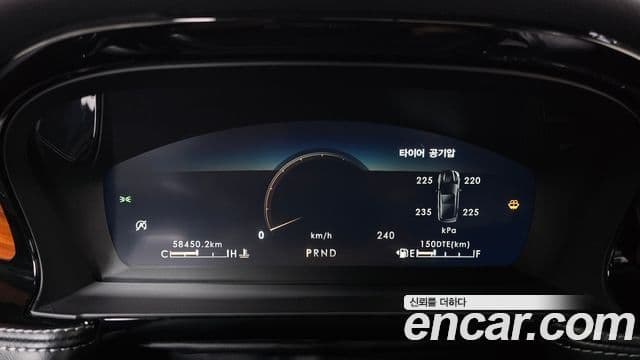 Lincoln Corsair 2.0 Reserve AWD, 2021 8