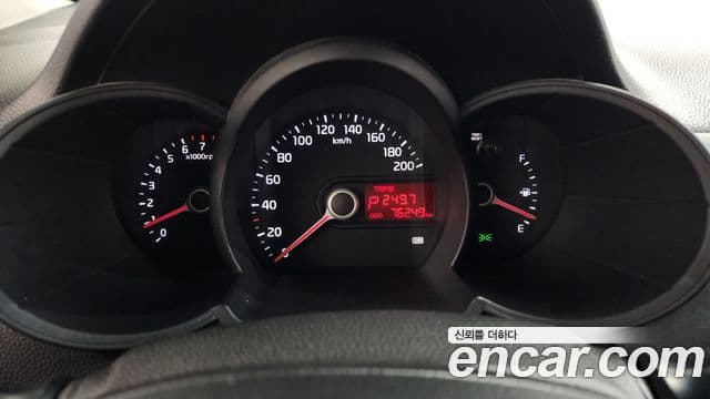 Kia All New Morning Deluxe Trendy, 2015 8