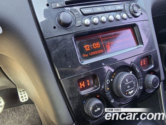 Peugeot 308SW 1세대, 2014 15