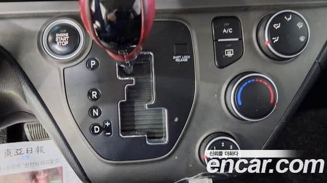 Kia Ray Prestige, 2015 15