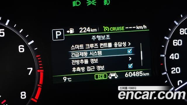 Genesis G80 Luxury, 2017 17