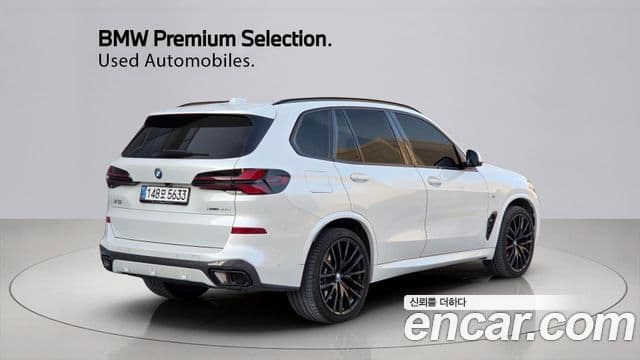 BMW X5 (G05) xDrive 50e M Sport, 2024 2