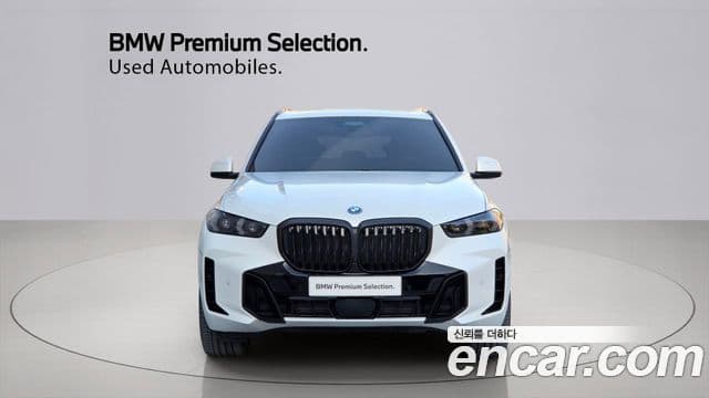 BMW X5 (G05) xDrive 50e M Sport, 2024 3