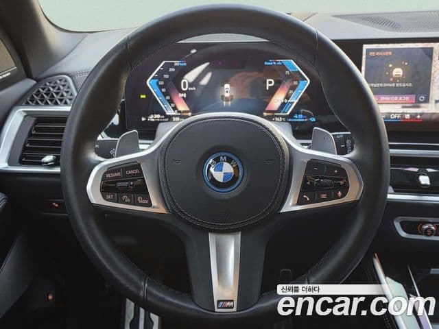 BMW X5 (G05) xDrive 50e M Sport, 2024 14