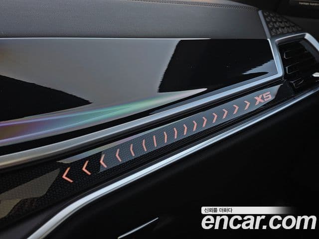 BMW X5 (G05) xDrive 50e M Sport, 2024 17